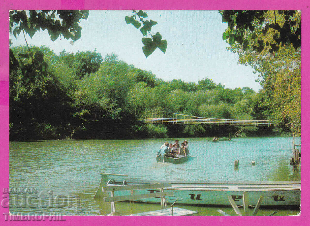 310485 / Kamchia River - Bridge of Boats D-4610-А Fotoizdat PK