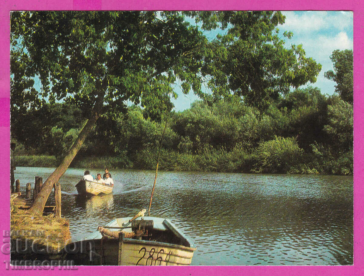 Auction 310488 / Kamchia River - motor boats Akl-2008 Photo edition PK Auction 310488 / Kamchia River - motor boats Akl-2008 Photo edition PK