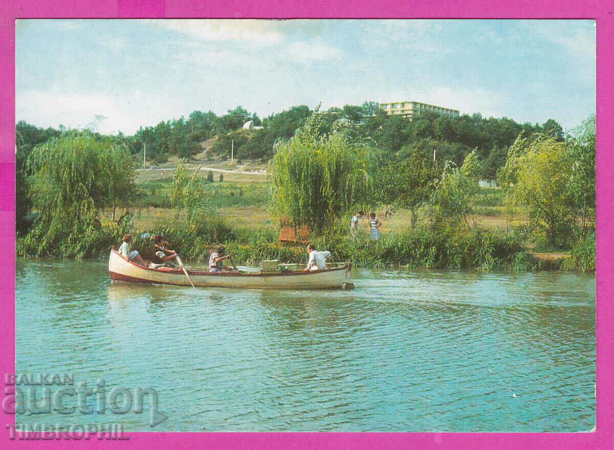 Auction 310490 / Kamchia River - Boat Hotel 1973 Photo edition PK Auction 310490 / Kamchia River - Boat Hotel 1973 Photo edition PK