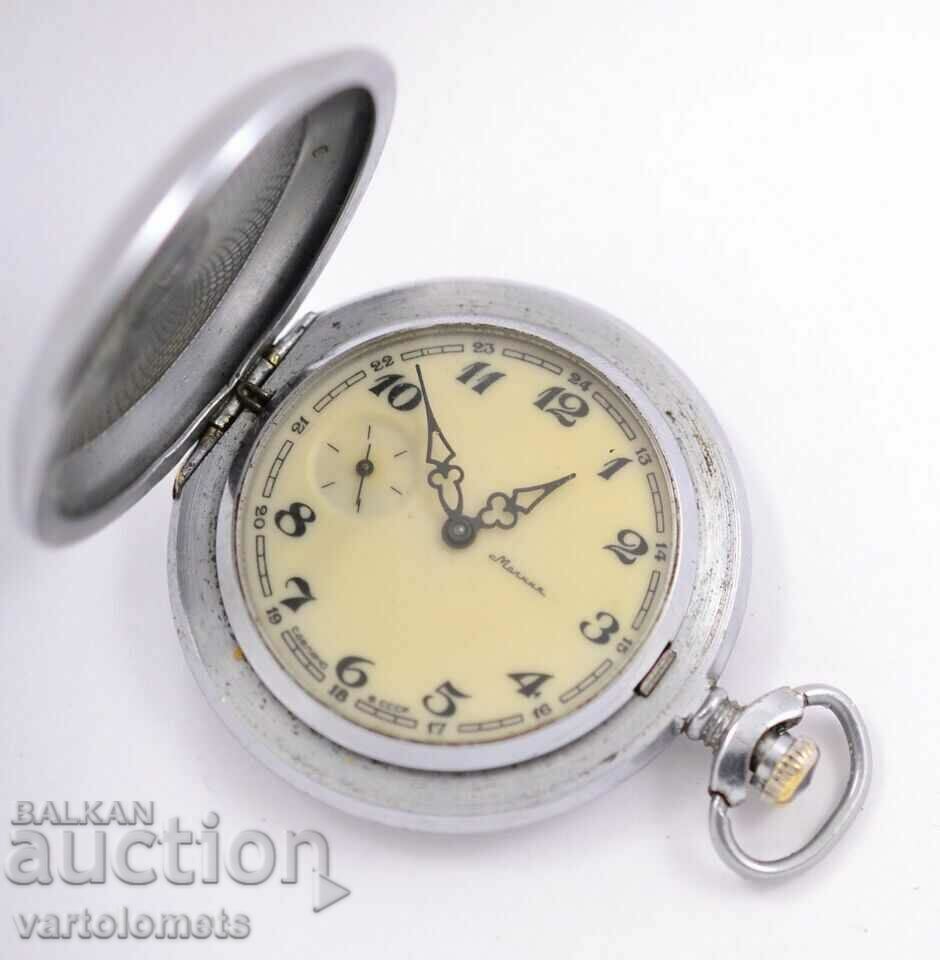 MOLNIYA USSR pocket watch with covers, grouse - works with price 54.00 BGN | € 27.61