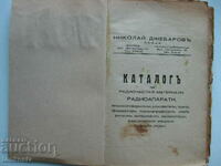 Catalog for radio parts and radio sets 1940 64 pages