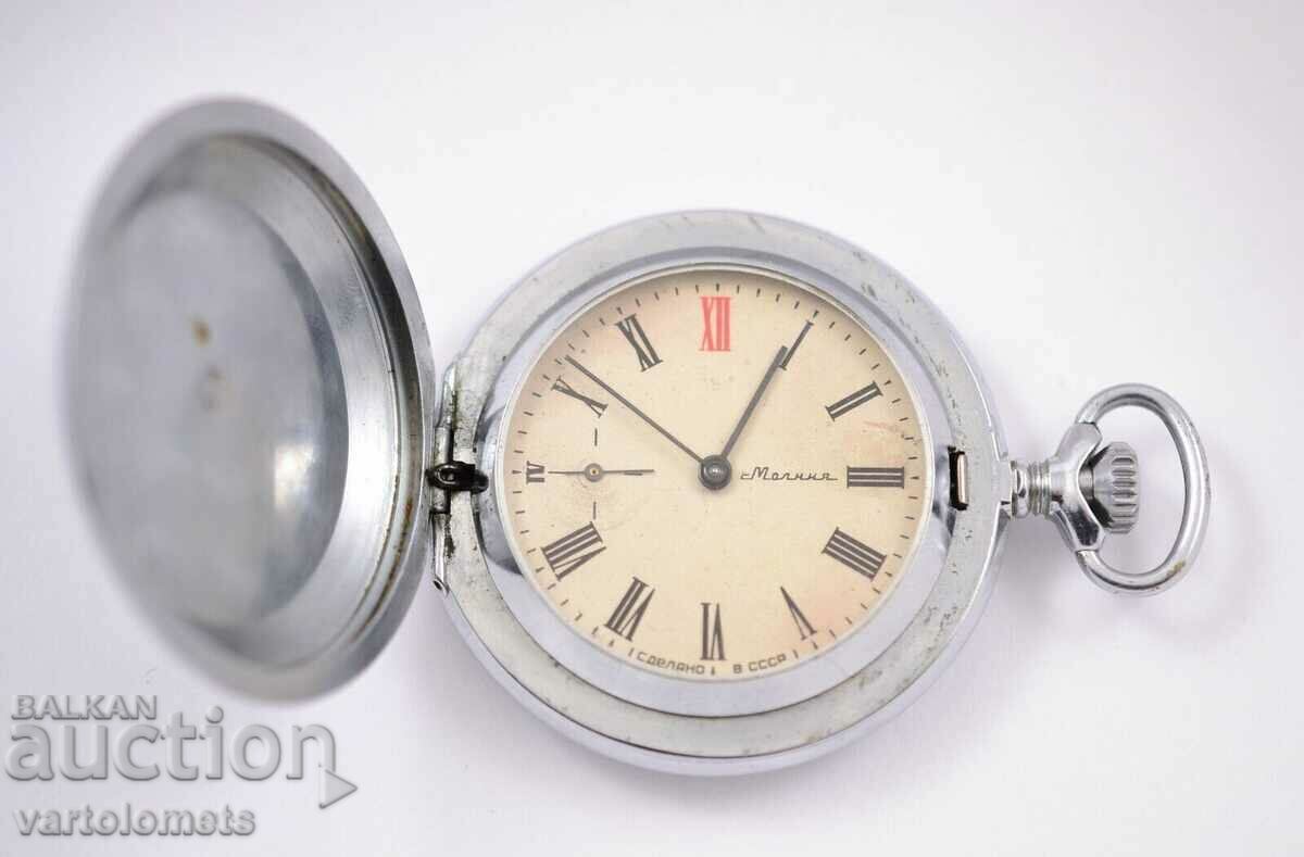 MOLNIYA USSR ρολόι τσέπης με καλύμματα - έργα