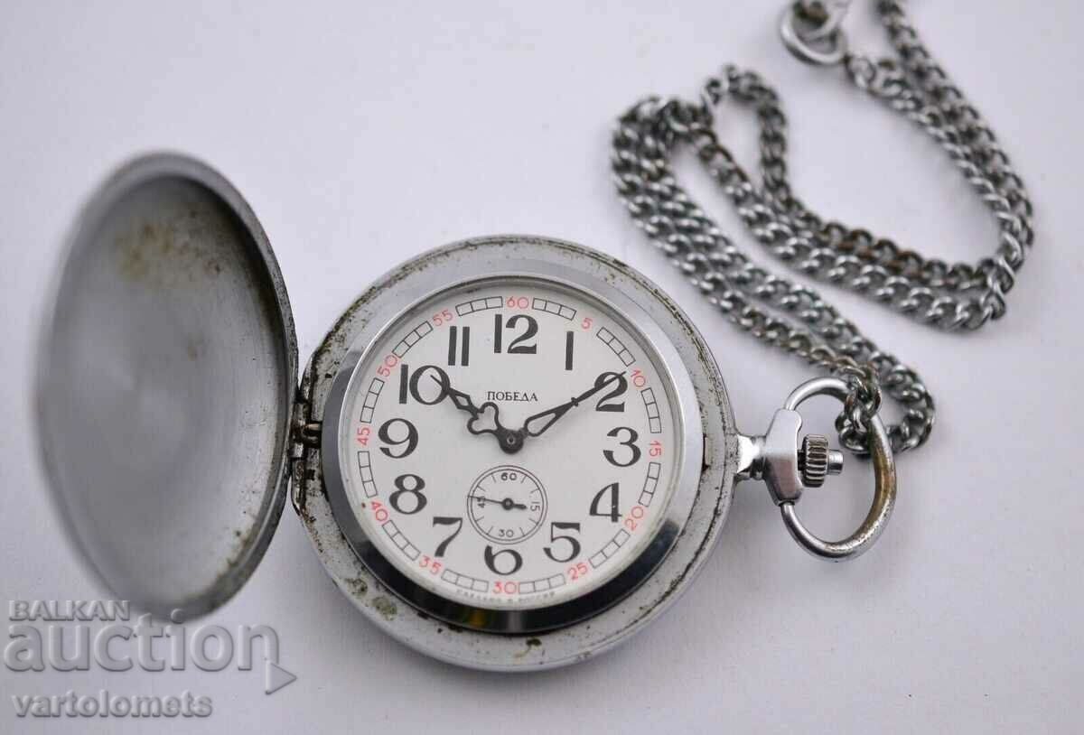 Pocket watch VICTORY USSR with covers - works