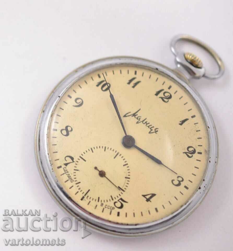 MOLTIYA USSR pocket watch - works with price 45.00 BGN | € 23.01