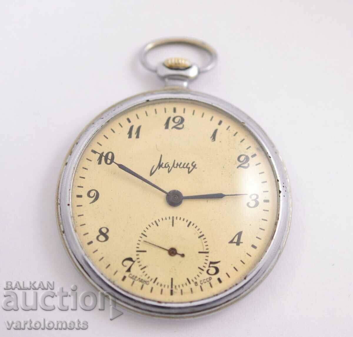 MOLTIYA USSR pocket watch - works
