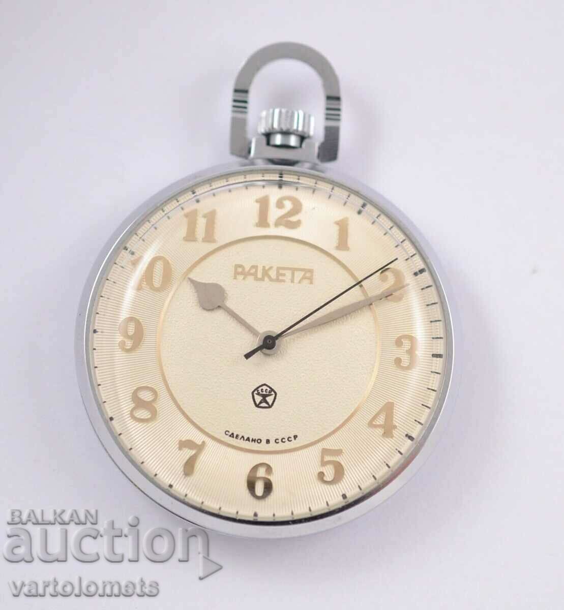 RAKETA USSR pocket watch - works