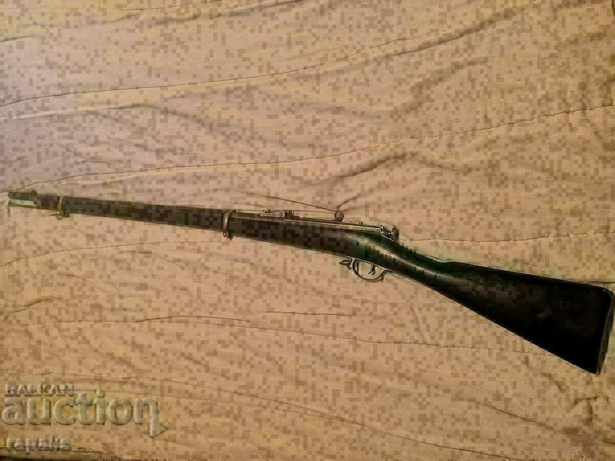 Berdan. Berdana infantry rifle 2. Collector carbine, B2 with price 3950.00 BGN | € 2019.60 Berdan. Berdana infantry rifle 2. Collector carbine, B2 with price 3950.00 BGN | € 2019.60
