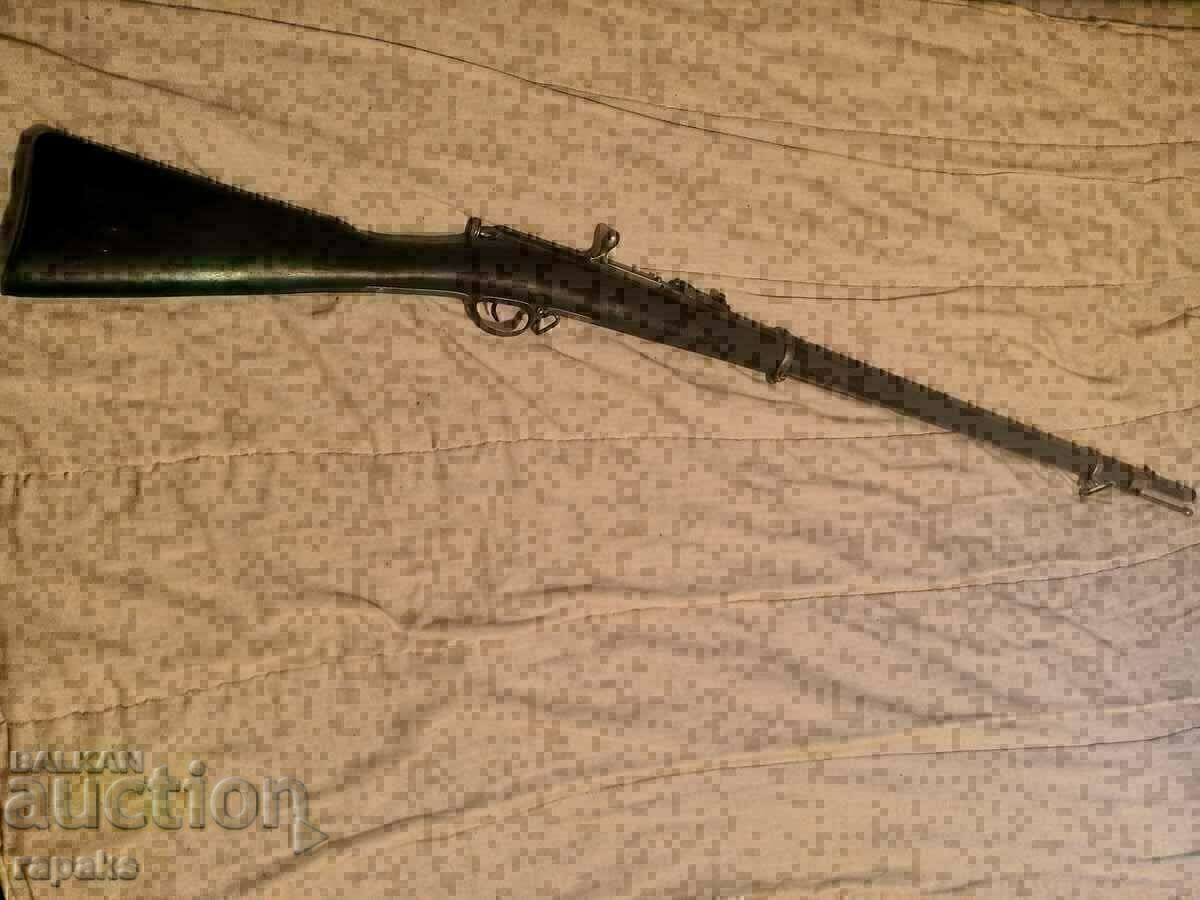 Berdan. Berdana infantry rifle 2. Collector carbine, B2 Berdan. Berdana infantry rifle 2. Collector carbine, B2