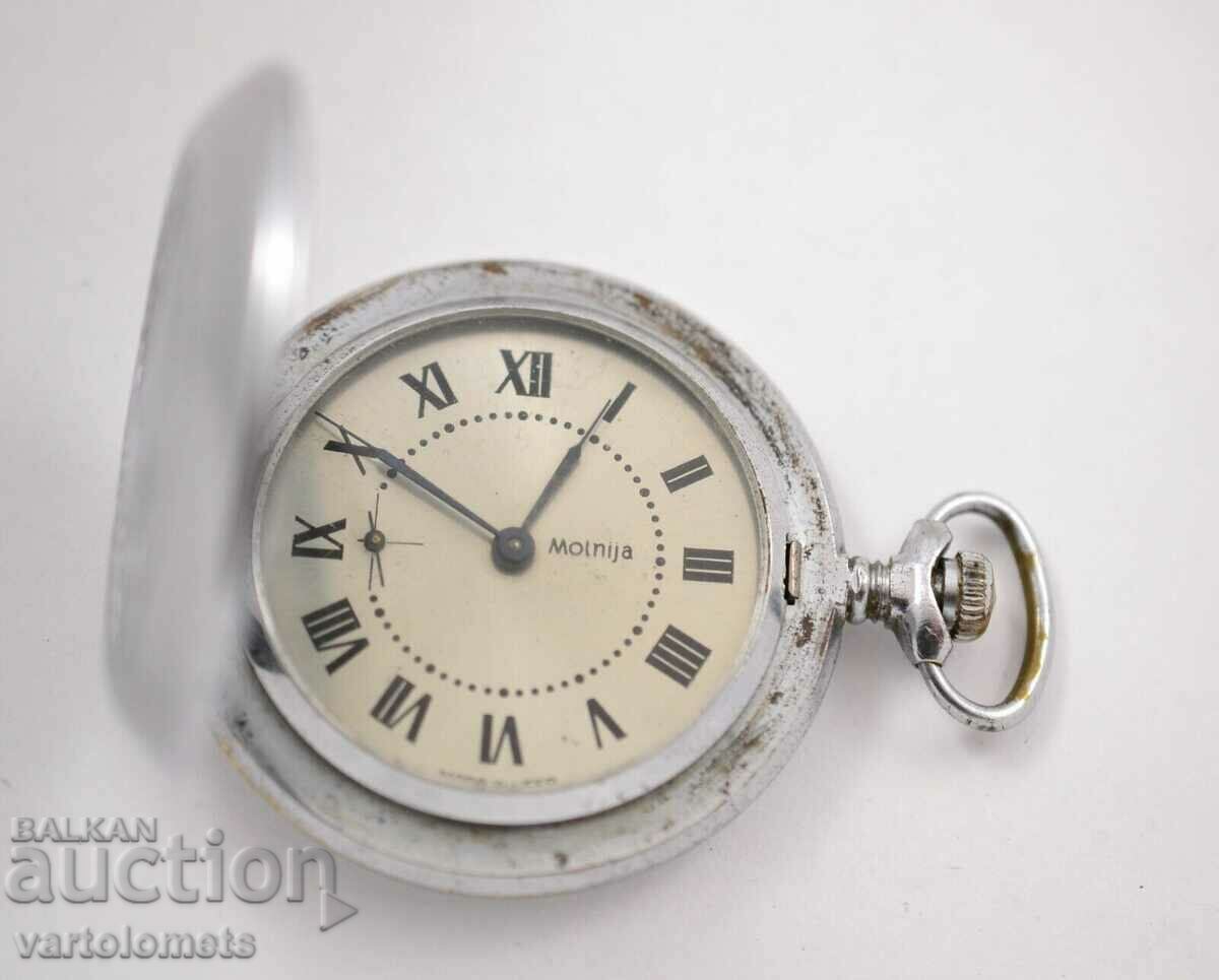 Джобен часовник  МОЛНИЯ СССР с капаци, глухар  -  работи
