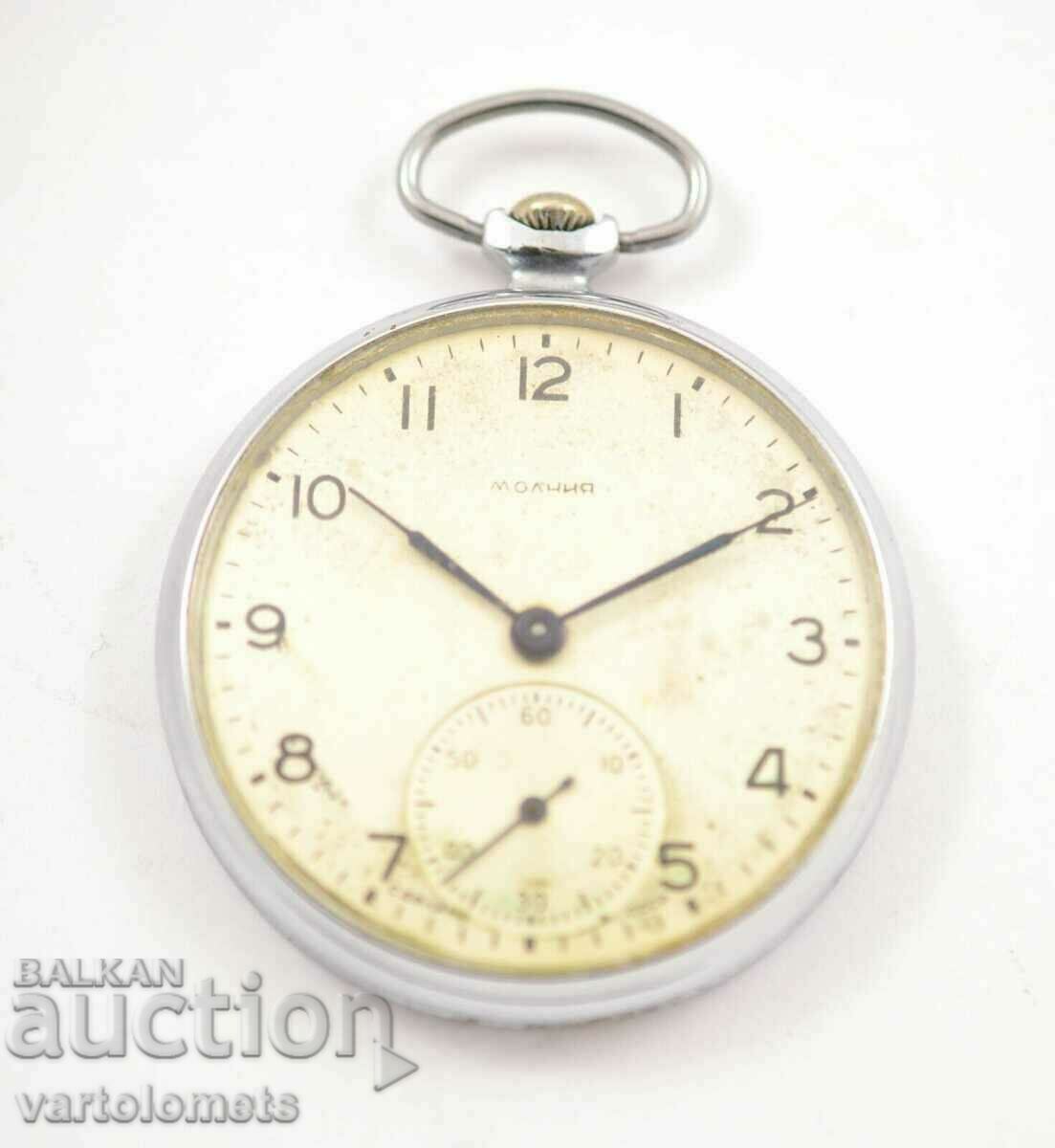 Pocket watch MOLNIYA USSR 15 k. - works