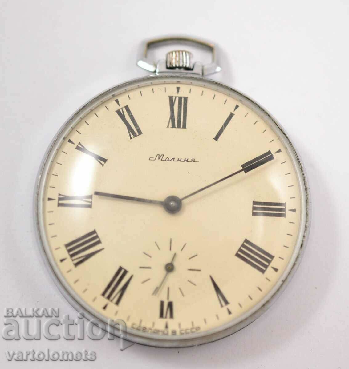 MOLNIYA USSR pocket watch - works