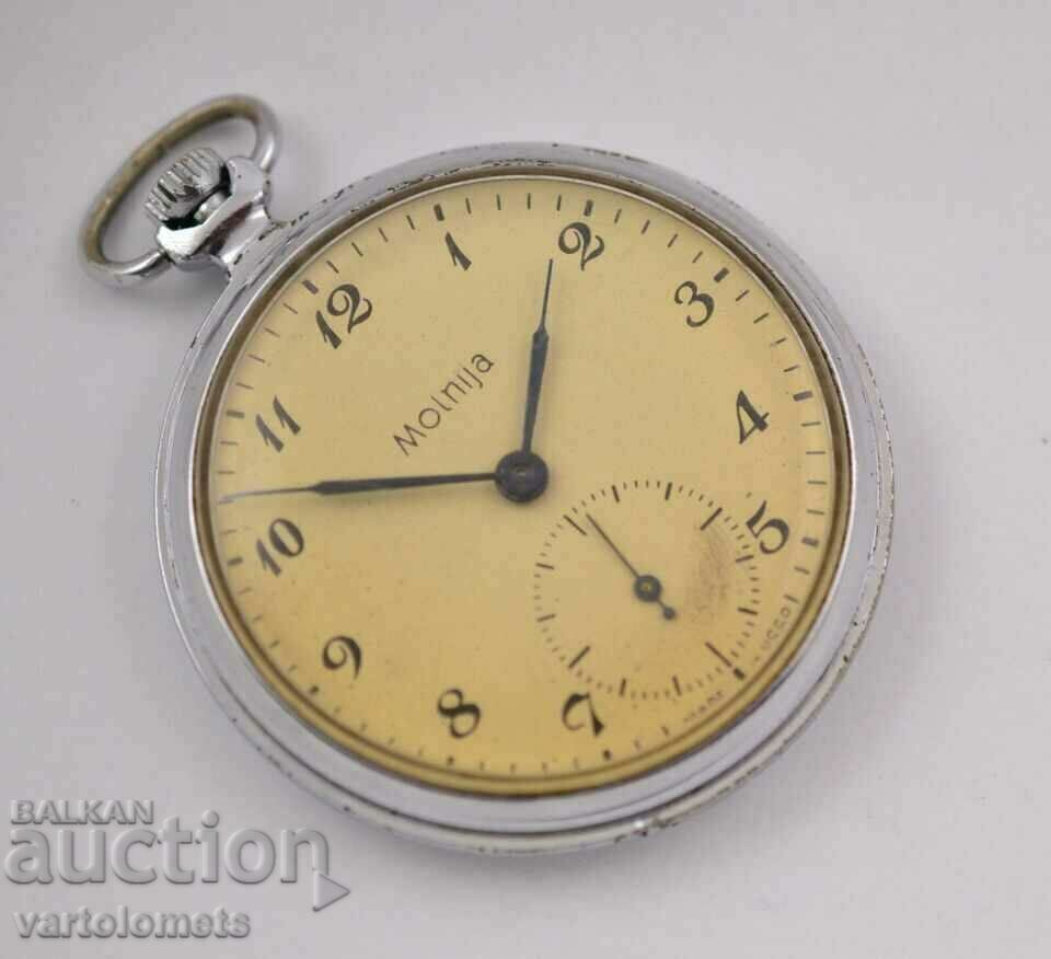 MOLNIYA USSR pocket watch - works with price 39.00 BGN | € 19.94 MOLNIYA USSR pocket watch - works with price 39.00 BGN | € 19.94