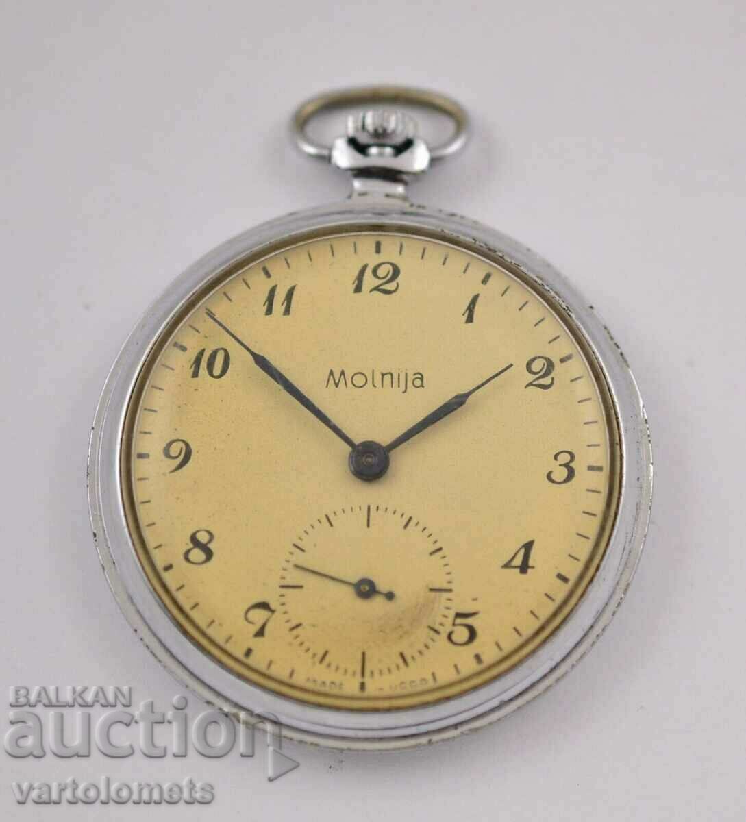 MOLNIYA USSR pocket watch - works