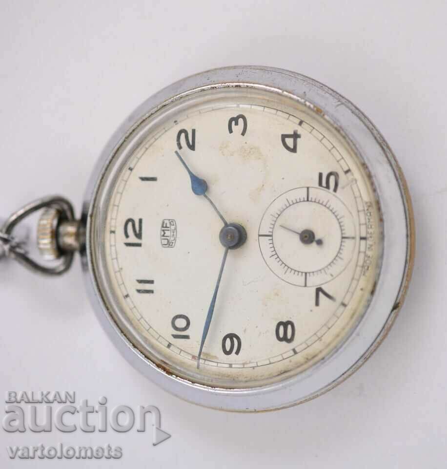 UMF RUHLA Pocket Watch - Working with price 25.00 BGN | € 12.78 UMF RUHLA Pocket Watch - Working with price 25.00 BGN | € 12.78