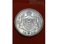 Белгия 20 франка  1934 , Алберт . Сребро