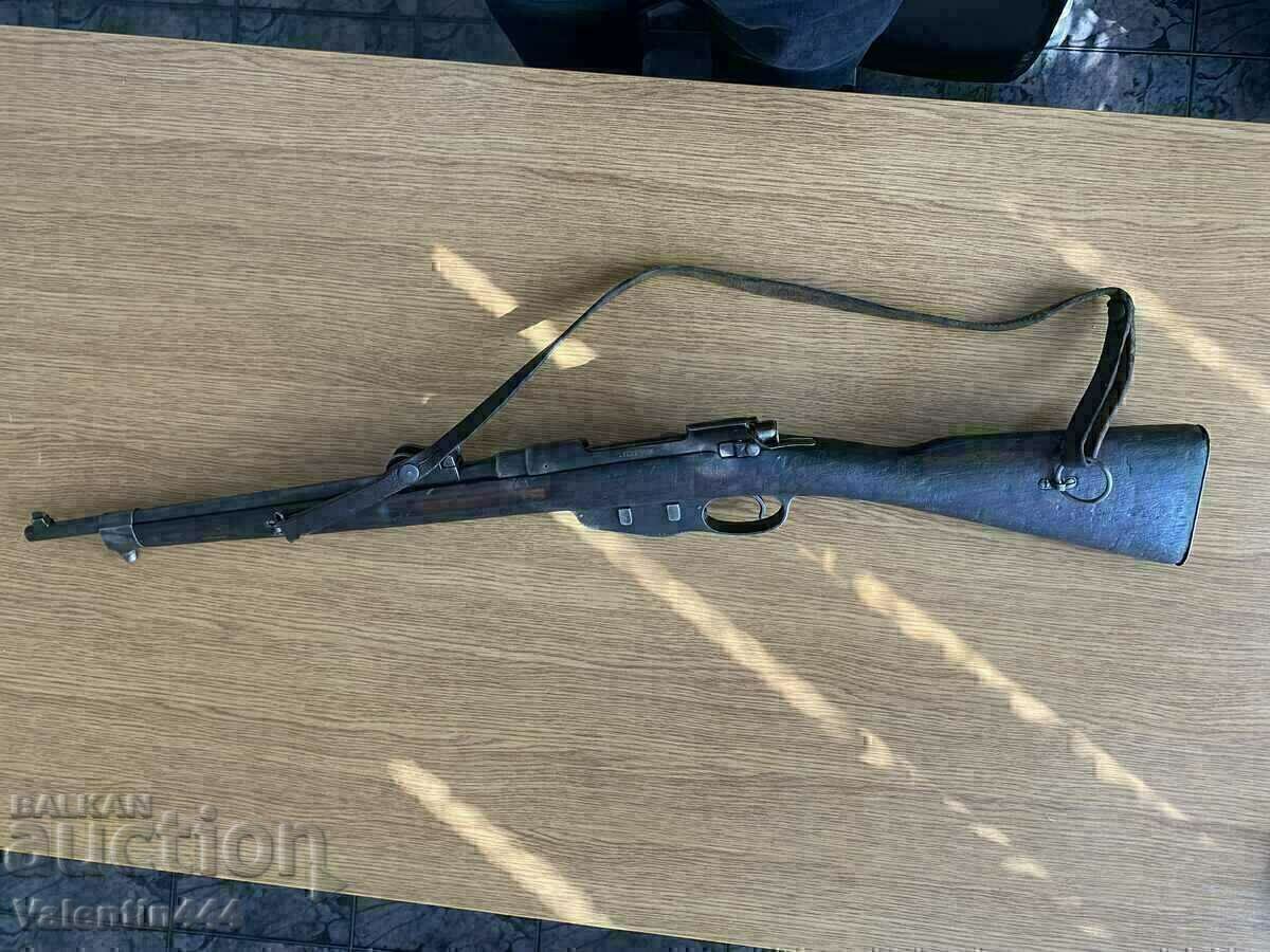 CARABINE "STEYR" M 95 - 1914 DEACTIVATED/UNSAFE with price 990.00 BGN | € 506.18 CARABINE "STEYR" M 95 - 1914 DEACTIVATED/UNSAFE with price 990.00 BGN | € 506.18