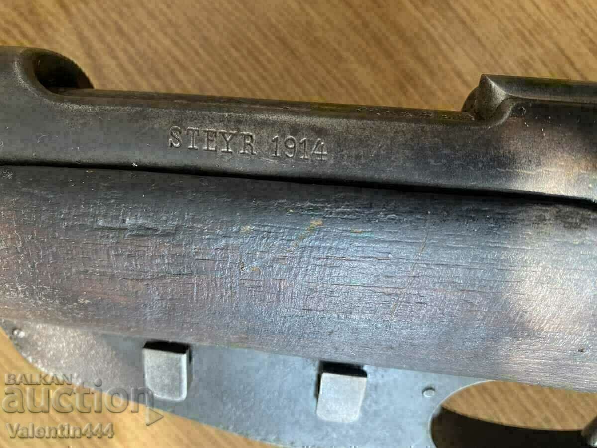 Auction CARABINE "STEYR" M 95 - 1914 DEACTIVATED/UNSAFE Auction CARABINE "STEYR" M 95 - 1914 DEACTIVATED/UNSAFE