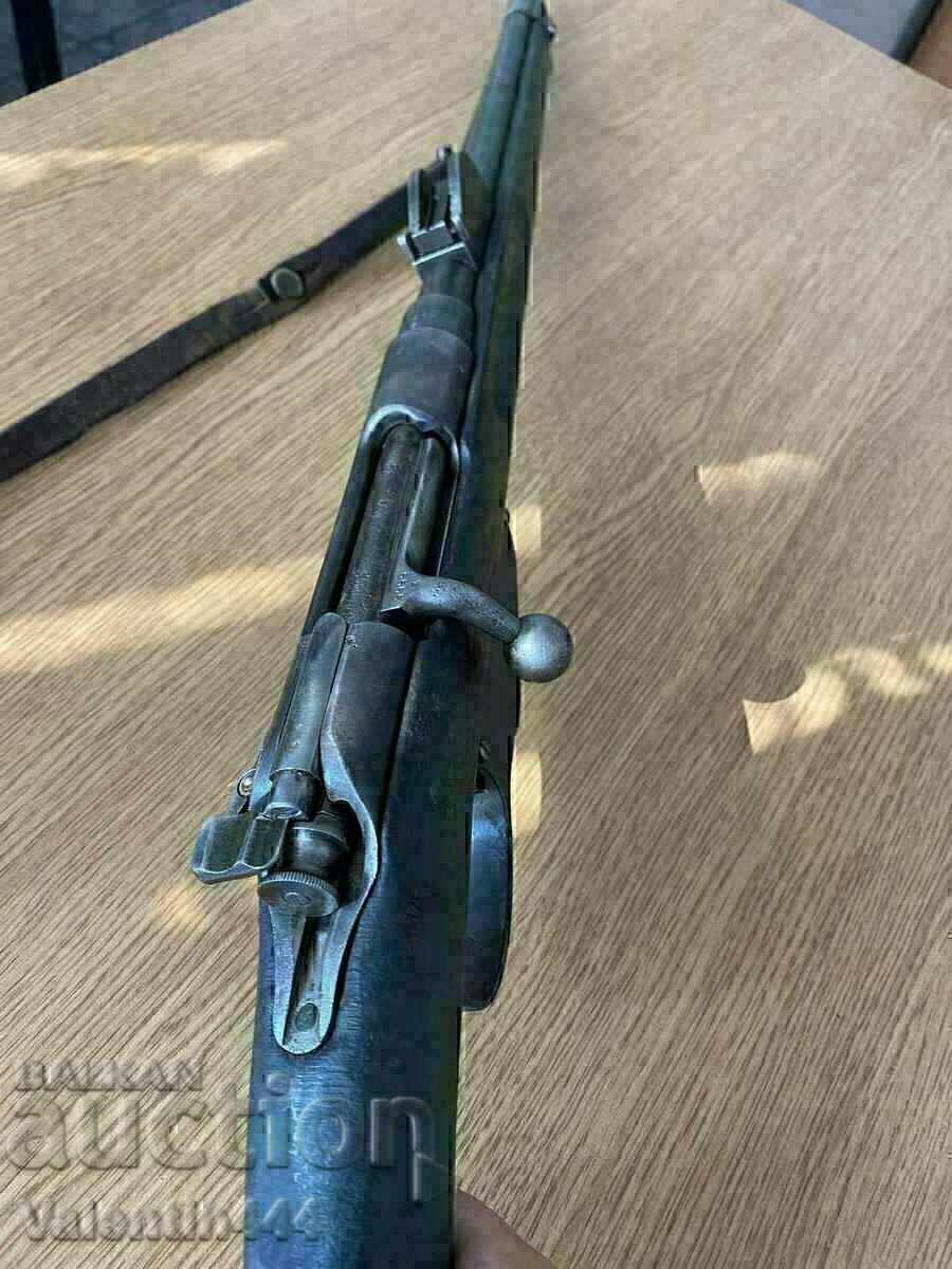 Delivery of CARABINE "STEYR" M 95 - 1914 DEACTIVATED/UNSAFE Delivery of CARABINE "STEYR" M 95 - 1914 DEACTIVATED/UNSAFE