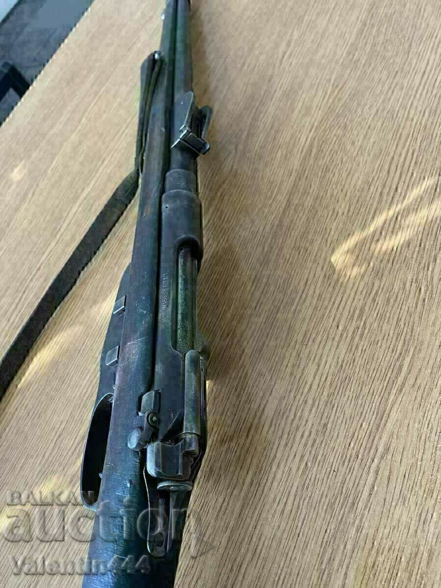 CARABINE "STEYR" M 95 - 1914 DEACTIVATED/UNSAFE - 7 CARABINE "STEYR" M 95 - 1914 DEACTIVATED/UNSAFE - 7