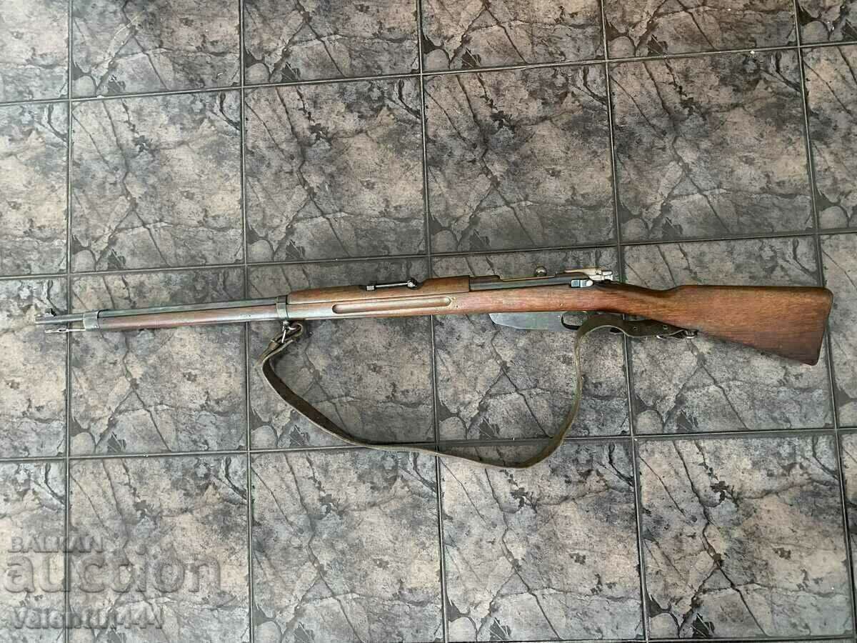 "STEYR" RIFLE 95 - 1904 - DEACTIVATED/UNSAFE with price 1400.00 BGN | € 715.81 "STEYR" RIFLE 95 - 1904 - DEACTIVATED/UNSAFE with price 1400.00 BGN | € 715.81