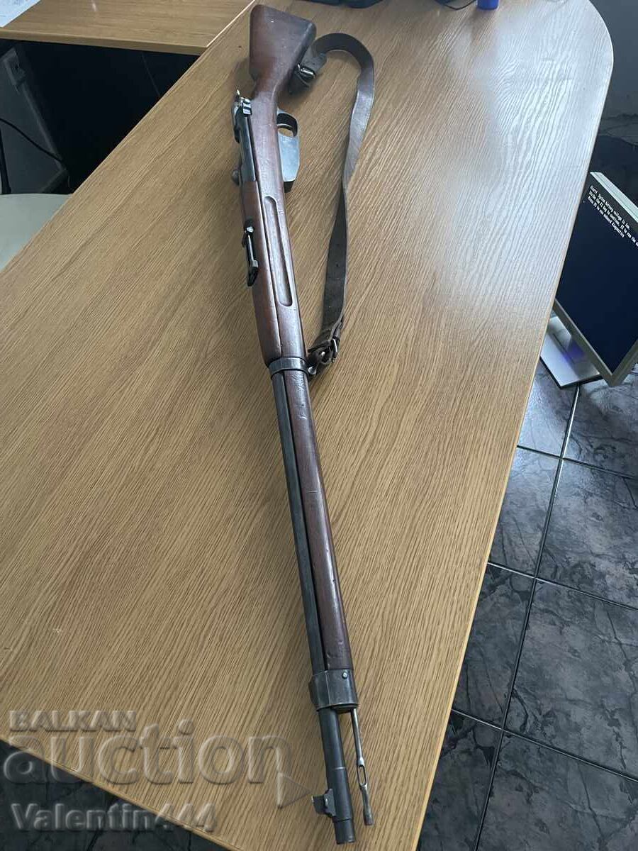 ΤΥΦΕΚΙΟ "STEYR" 95 - 1904 - ΑΠΕΝΕΡΓΟΠΟΙΗΜΕΝΟ/ΜΗ ΑΣΦΑΛΕΣ με τιμή € 715.00 | 1398.42 BGN ΤΥΦΕΚΙΟ "STEYR" 95 - 1904 - ΑΠΕΝΕΡΓΟΠΟΙΗΜΕΝΟ/ΜΗ ΑΣΦΑΛΕΣ με τιμή € 715.00 | 1398.42 BGN
