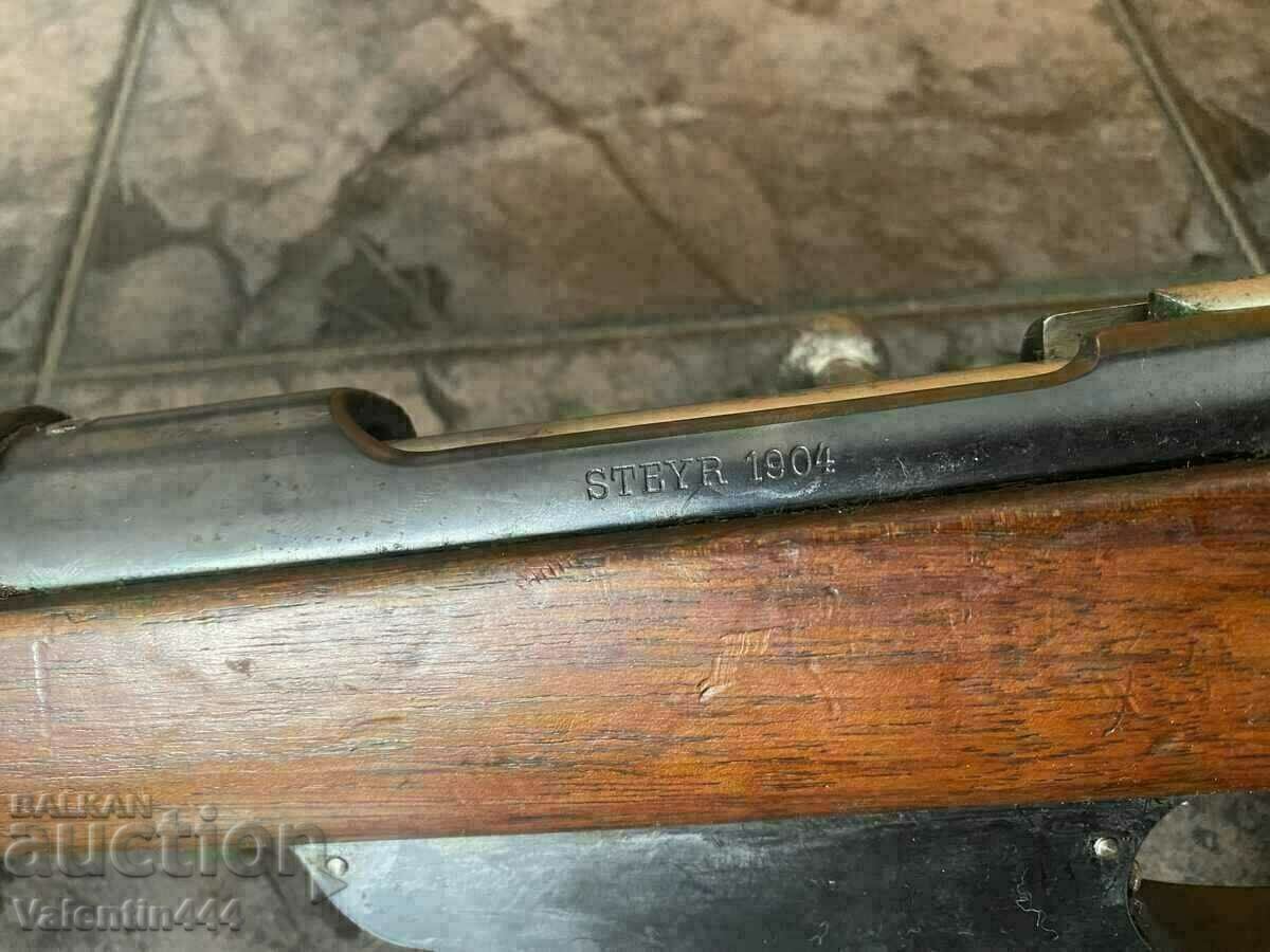 Auction "STEYR" RIFLE 95 - 1904 - DEACTIVATED/UNSAFE Auction "STEYR" RIFLE 95 - 1904 - DEACTIVATED/UNSAFE