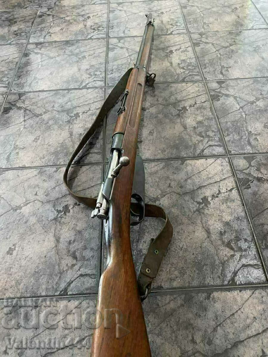 CARABINA "STEYR" 95 - 1904 - DEZACTIVAT/NESICUR - 5