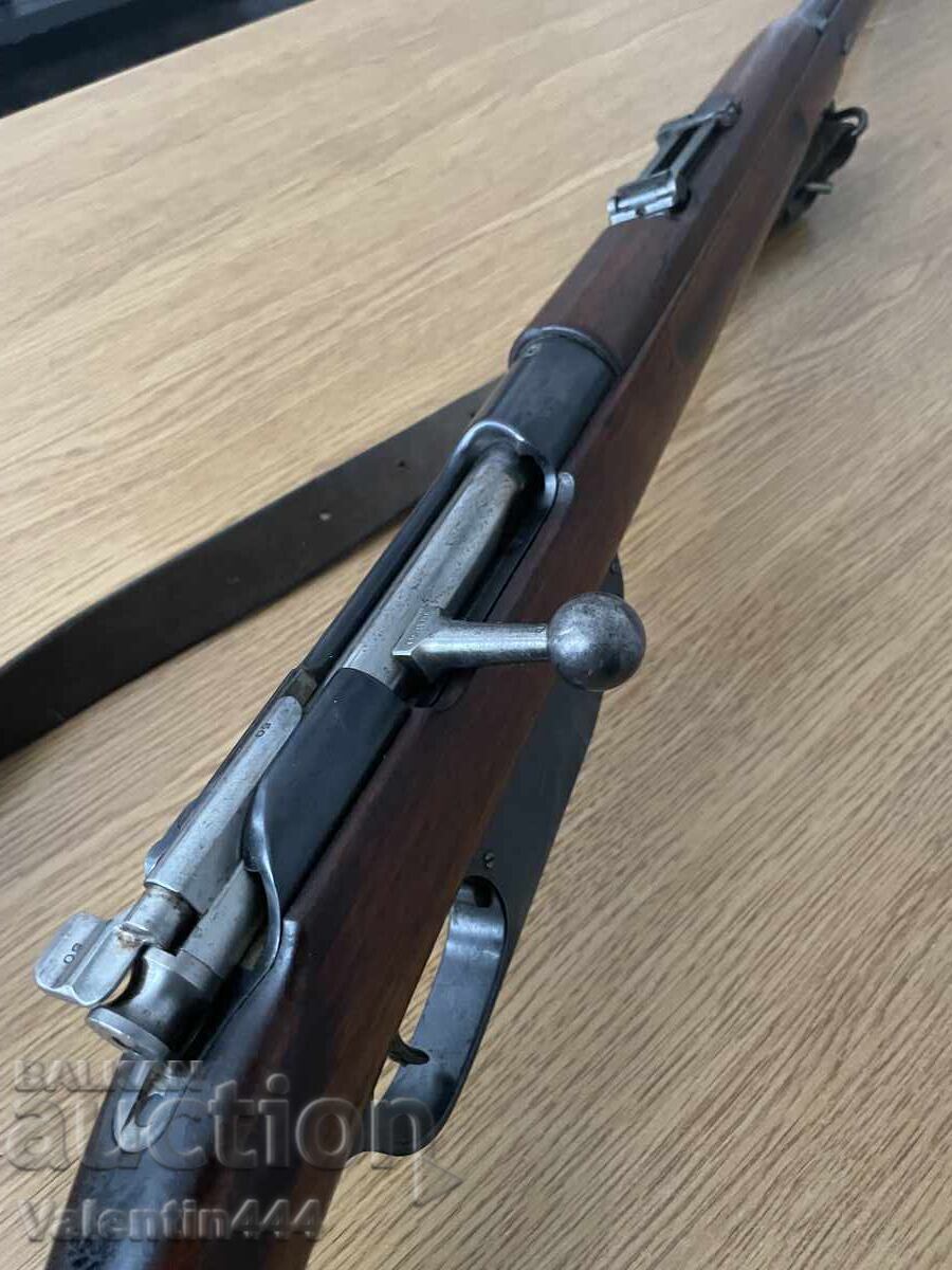 ΤΥΦΕΚΙΟ "STEYR" 95 - 1904 - ΑΠΕΝΕΡΓΟΠΟΙΗΜΕΝΟ/ΜΗ ΑΣΦΑΛΕΣ - 5 ΤΥΦΕΚΙΟ "STEYR" 95 - 1904 - ΑΠΕΝΕΡΓΟΠΟΙΗΜΕΝΟ/ΜΗ ΑΣΦΑΛΕΣ - 5