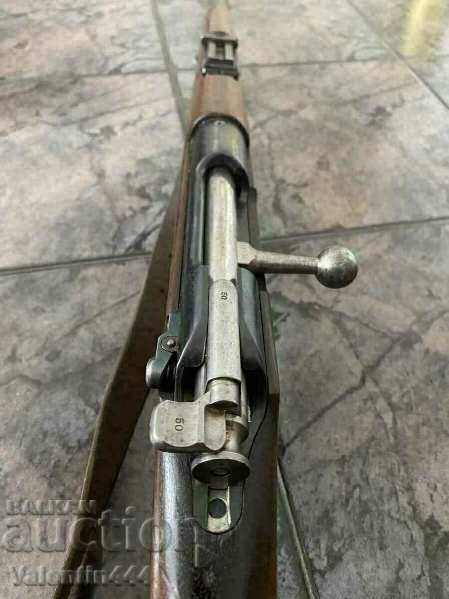 "STEYR" RIFLE 95 - 1904 - DEACTIVATED/UNSAFE - 6 "STEYR" RIFLE 95 - 1904 - DEACTIVATED/UNSAFE - 6