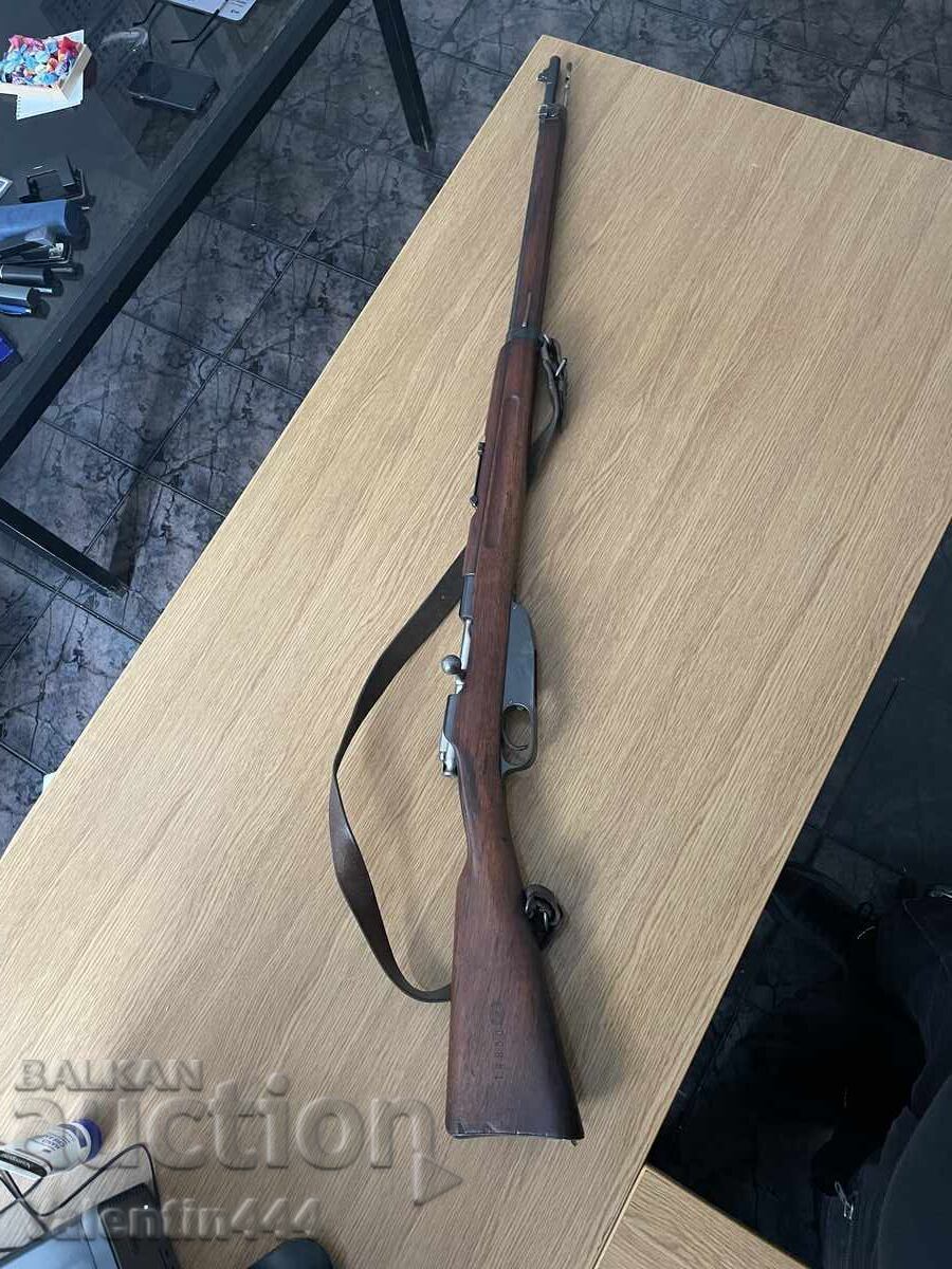 ΤΥΦΕΚΙΟ "STEYR" 95 - 1904 - ΑΠΕΝΕΡΓΟΠΟΙΗΜΕΝΟ/ΜΗ ΑΣΦΑΛΕΣ - 6 ΤΥΦΕΚΙΟ "STEYR" 95 - 1904 - ΑΠΕΝΕΡΓΟΠΟΙΗΜΕΝΟ/ΜΗ ΑΣΦΑΛΕΣ - 6
