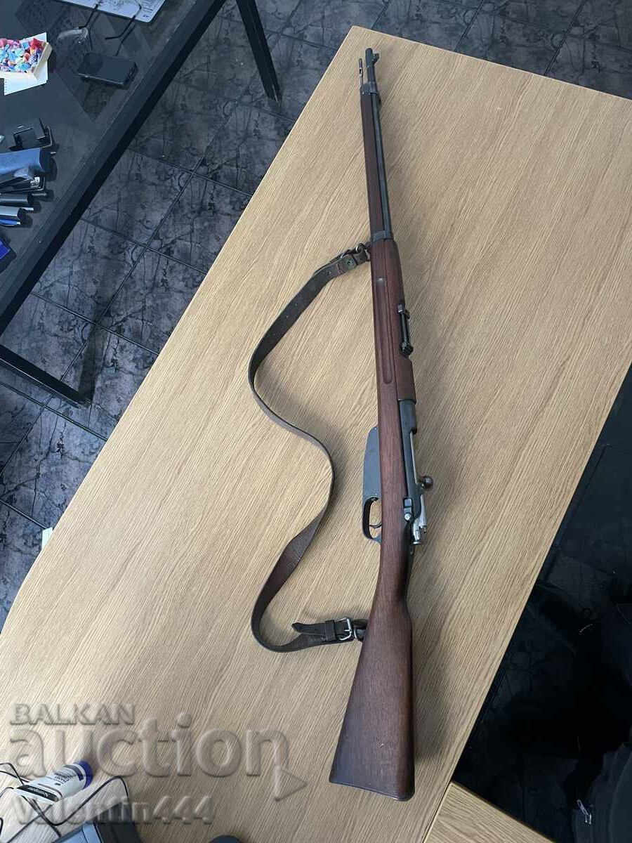 ΤΥΦΕΚΙΟ "STEYR" 95 - 1904 - ΑΠΕΝΕΡΓΟΠΟΙΗΜΕΝΟ/ΜΗ ΑΣΦΑΛΕΣ - 7 ΤΥΦΕΚΙΟ "STEYR" 95 - 1904 - ΑΠΕΝΕΡΓΟΠΟΙΗΜΕΝΟ/ΜΗ ΑΣΦΑΛΕΣ - 7
