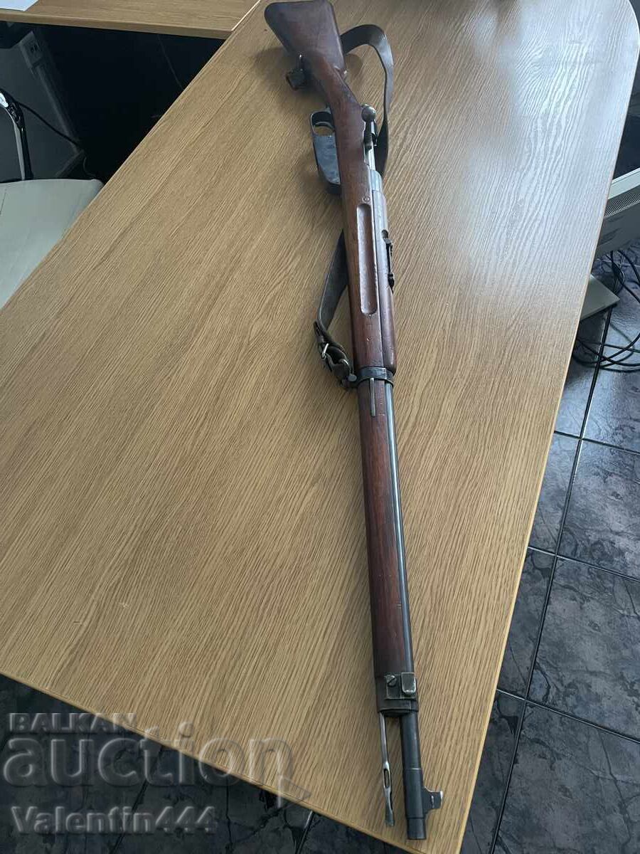 ΤΥΦΕΚΙΟ "STEYR" 95 - 1904 - ΑΠΕΝΕΡΓΟΠΟΙΗΜΕΝΟ/ΜΗ ΑΣΦΑΛΕΣ