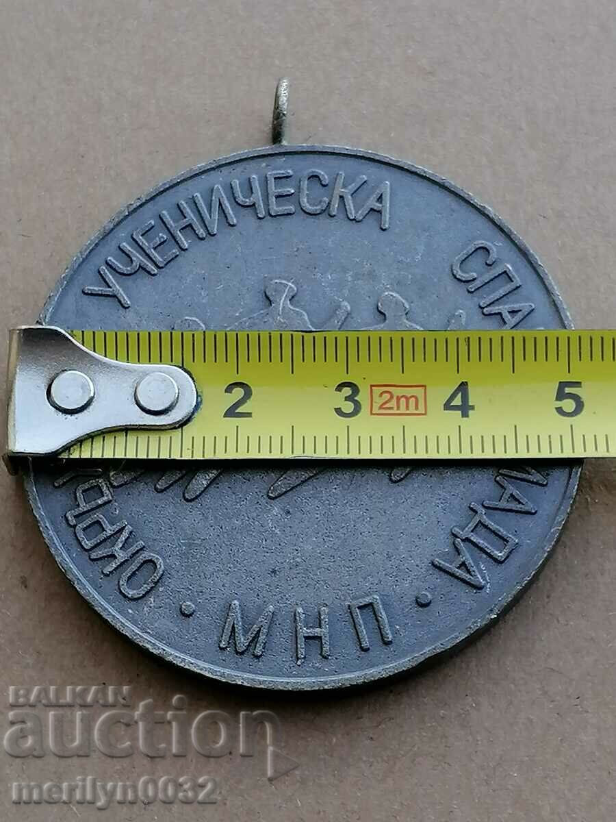 Auction PLAQUET medal - NRB Auction PLAQUET medal - NRB