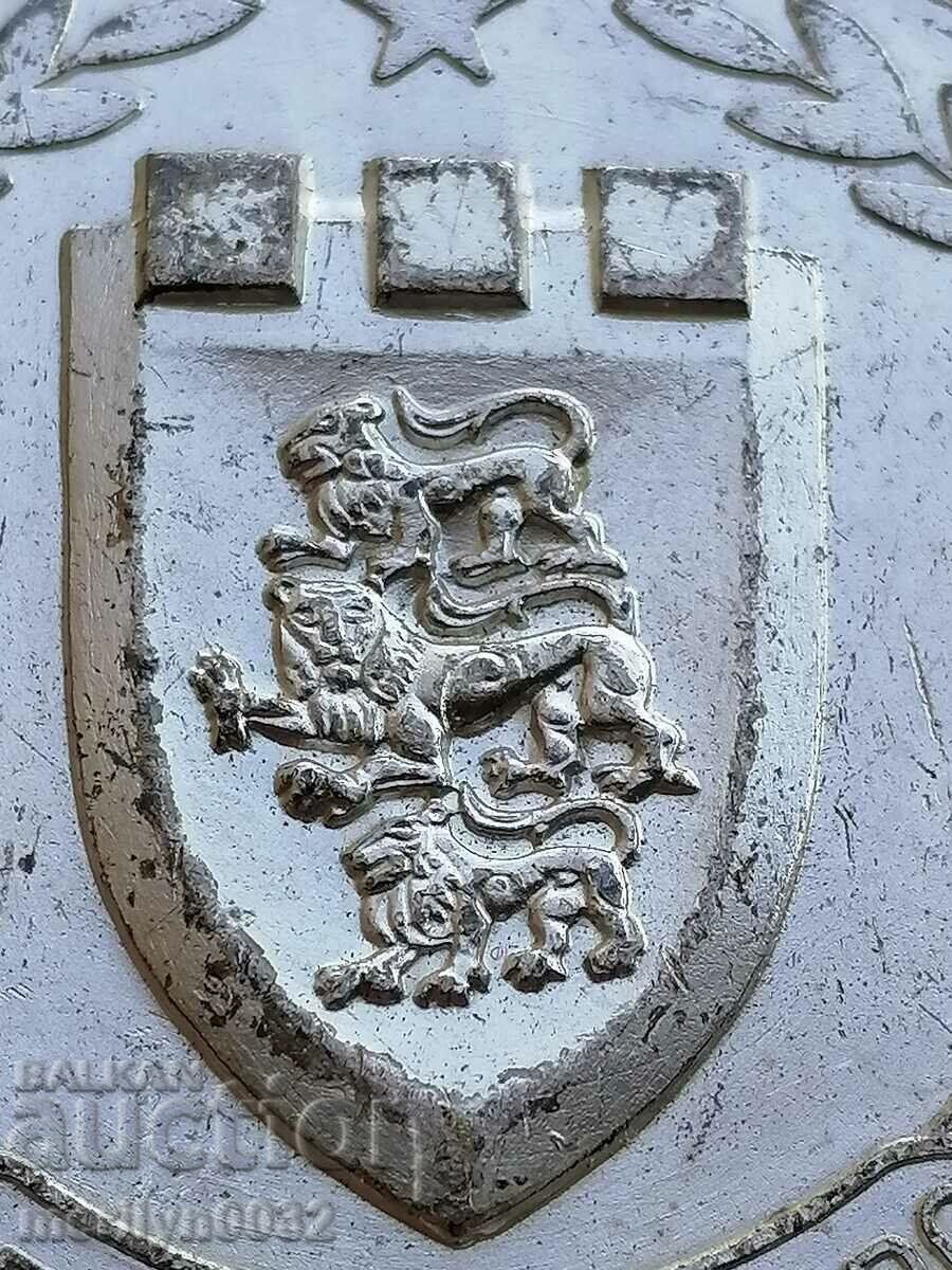 PLAQUET medal - NRB with price 21.00 BGN | € 10.74