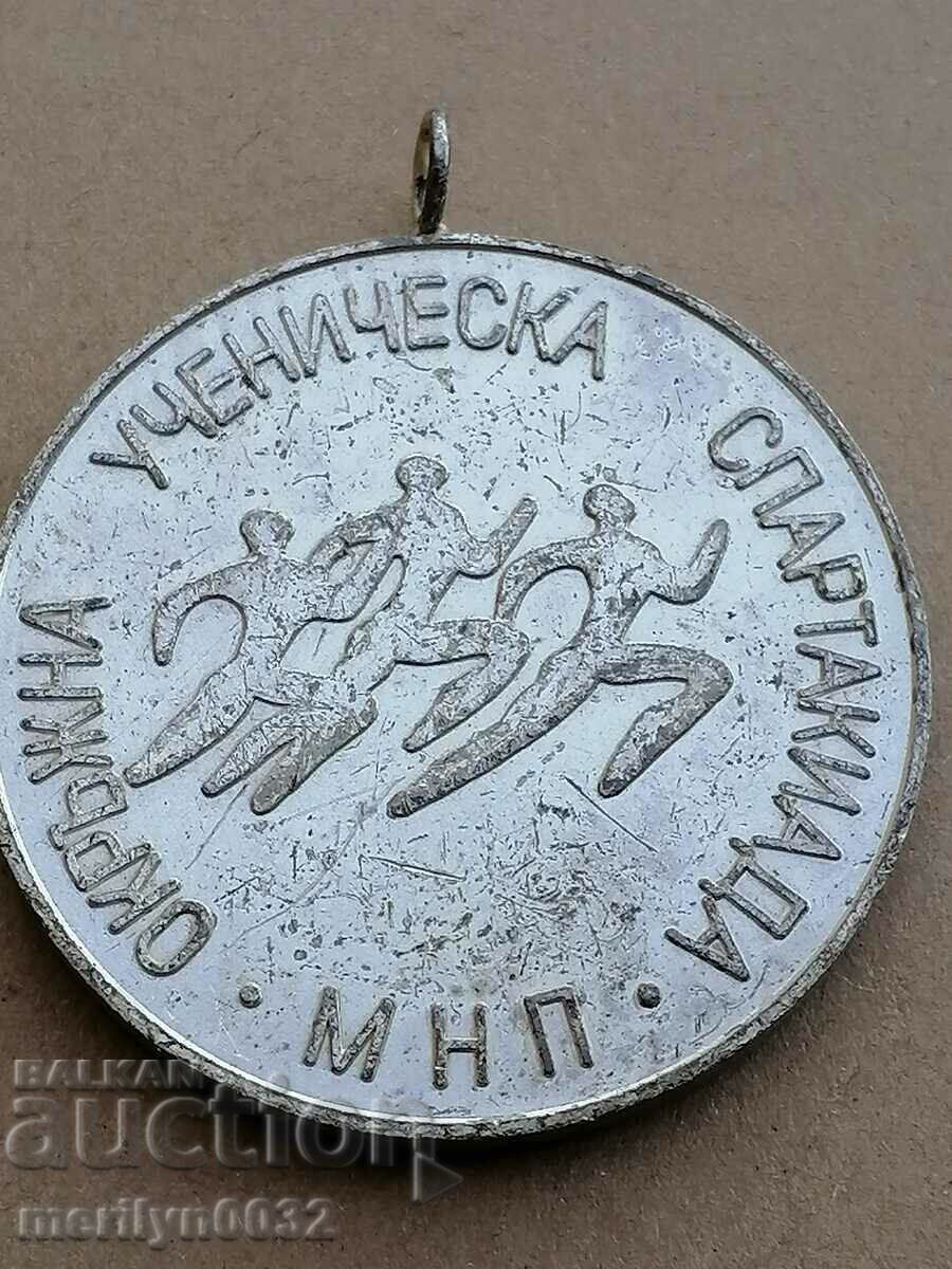 Auction  PLAQUET medal - NRB