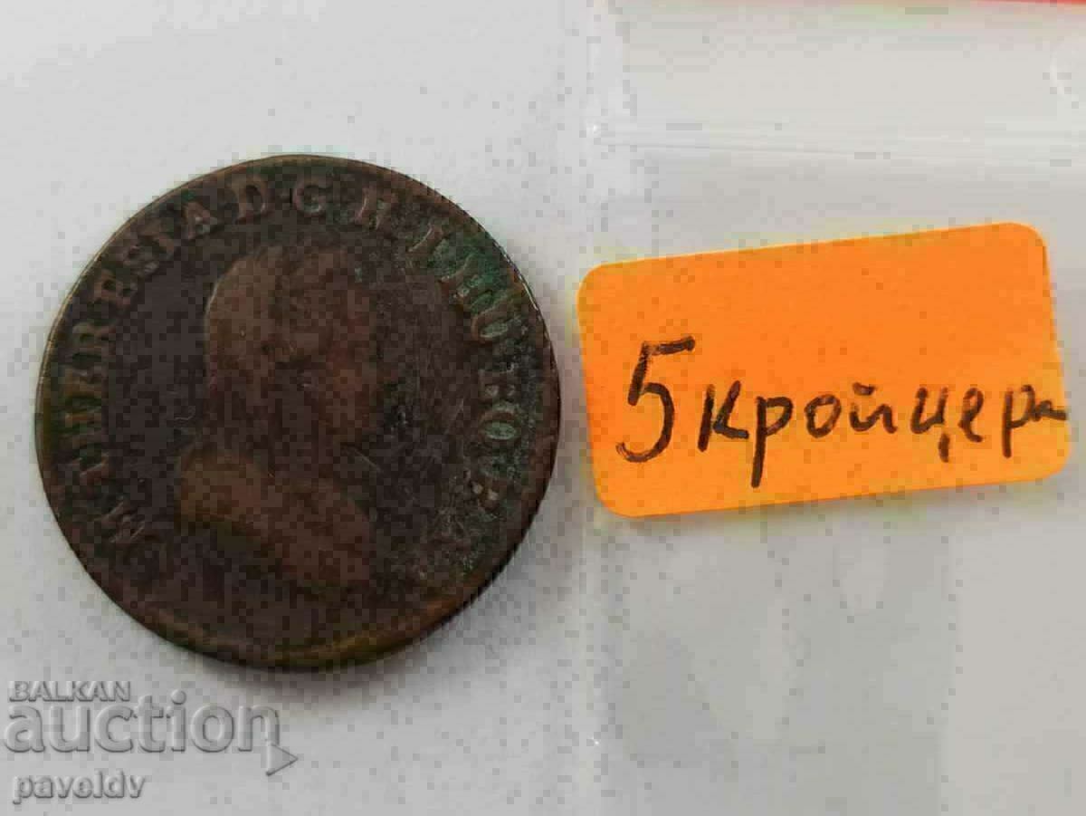 5 кройцера - 1780г. с цена € 2.60 | 5.09 лв.
