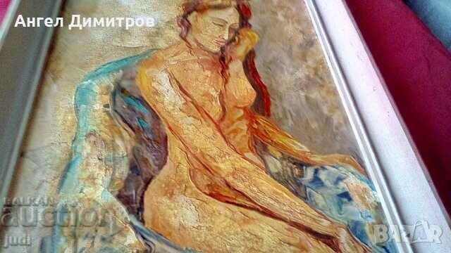 Oil painting on canvas Signed with price 200.00 BGN | € 102.26 Oil painting on canvas Signed with price 200.00 BGN | € 102.26