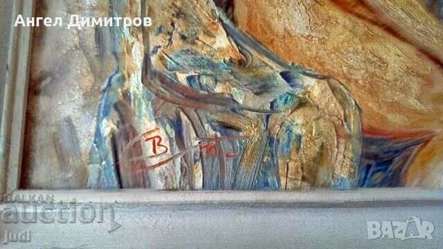 Auction Oil painting on canvas Signed Auction Oil painting on canvas Signed