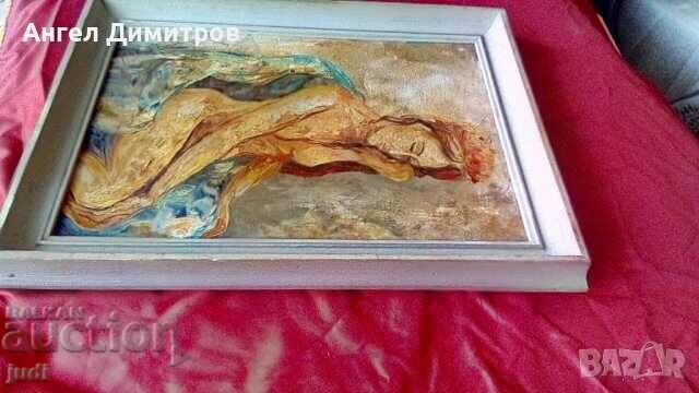 Oil painting on canvas Signed - 5 Oil painting on canvas Signed - 5