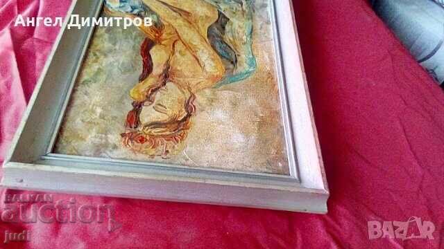 Oil painting on canvas Signed - 6 Oil painting on canvas Signed - 6