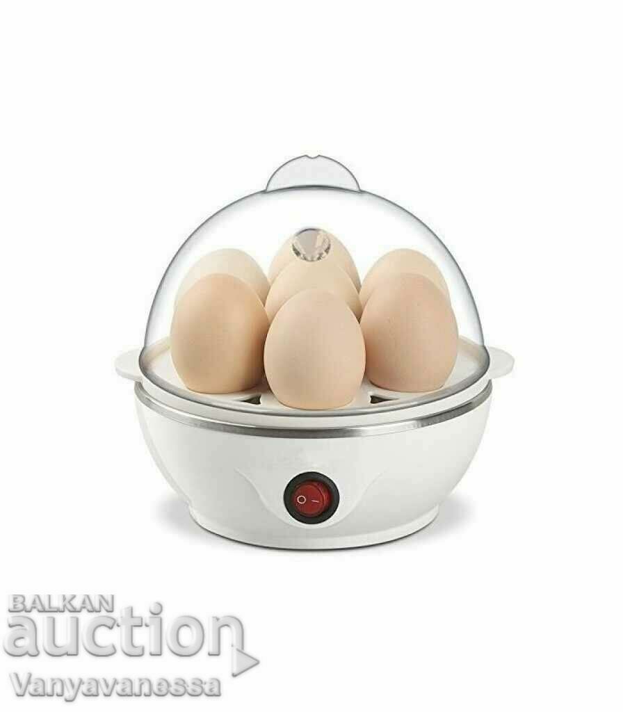 Auction Egg steamer for 7 or 14 eggs with timer Auction Egg steamer for 7 or 14 eggs with timer