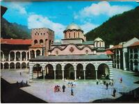 Καρτ ποστάλ της Βουλγαρίας. 1980 ΕΘΝΙΚΟ ΜΟΥΣΕΙΟ «RILSK..