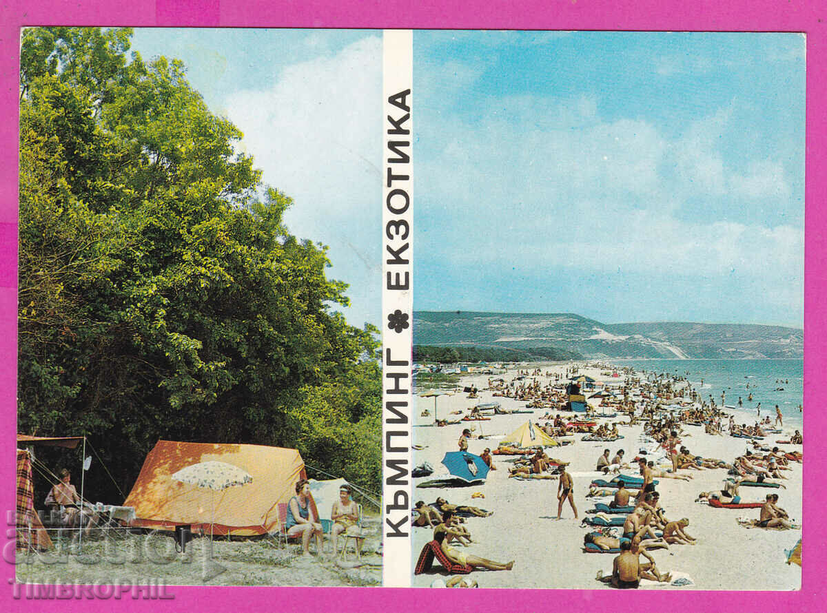 Auction 310520 / Kranevo - camping "Exotica" 1973 Photo edition PK Auction 310520 / Kranevo - camping "Exotica" 1973 Photo edition PK