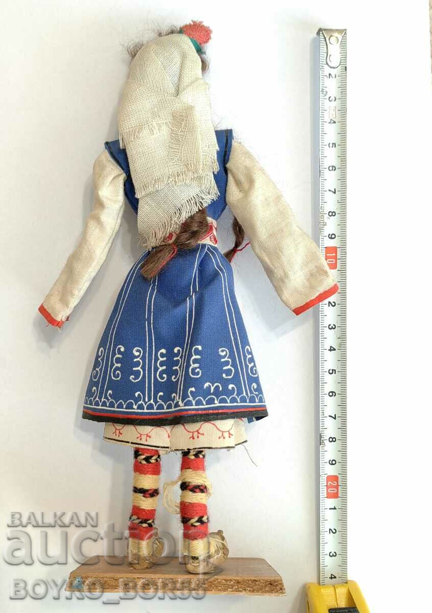 Bulgarian Social Doll Folk Costume Balkantourist Burgas 1972 with price 35.00 BGN | € 17.90 Bulgarian Social Doll Folk Costume Balkantourist Burgas 1972 with price 35.00 BGN | € 17.90