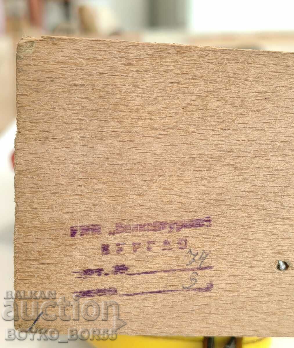 Bulgarian Social Doll Folk Costume Balkantourist Burgas 1972 - 6 Bulgarian Social Doll Folk Costume Balkantourist Burgas 1972 - 6