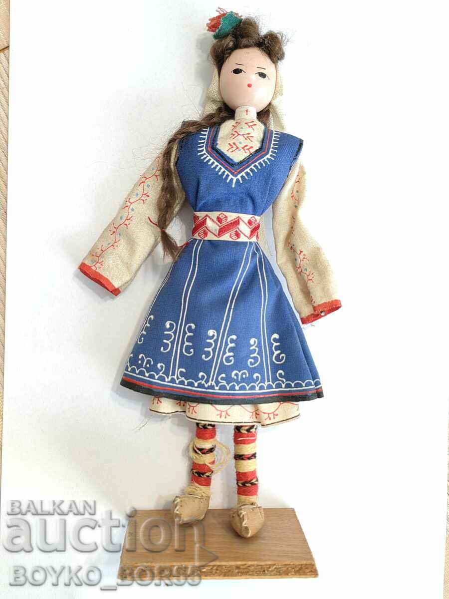 Българска Соц Кукла Народна Носия Балкантурист Бургас 1972