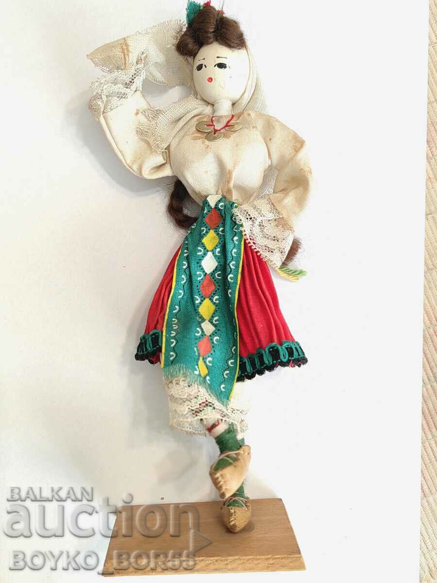 Βουλγαρική κοινωνική κούκλα λαϊκή φορεσιά Βαλκαντουρίστας Μπουργκάς 1972