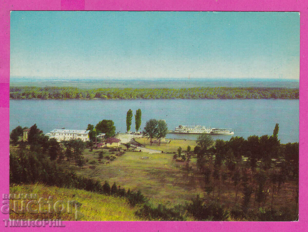 310523 / Kozloduy - Danube River Akl-2003 Photo Edition PK