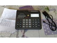 ✅CASH REGISTER DAISY COMPACT M02❗