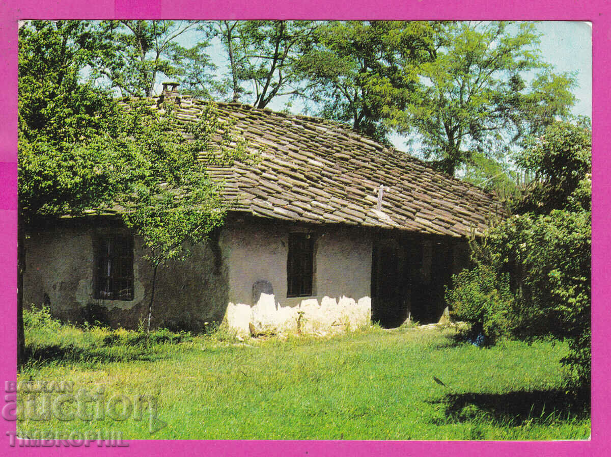 Licitație 310524 / Kakri Inn Akl-2003 Fotoizdat PK Licitație 310524 / Kakri Inn Akl-2003 Fotoizdat PK